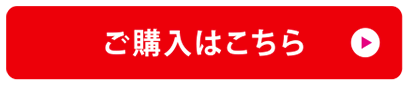 きのこ王国のきのこづくしセット 株式会社北海道産地直送センター