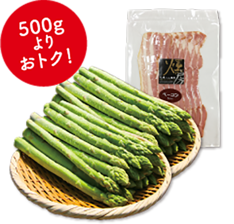 header 産直アスパラ 北海道産 特別販売