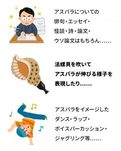 LP_02-240x300 募集ページLP_02